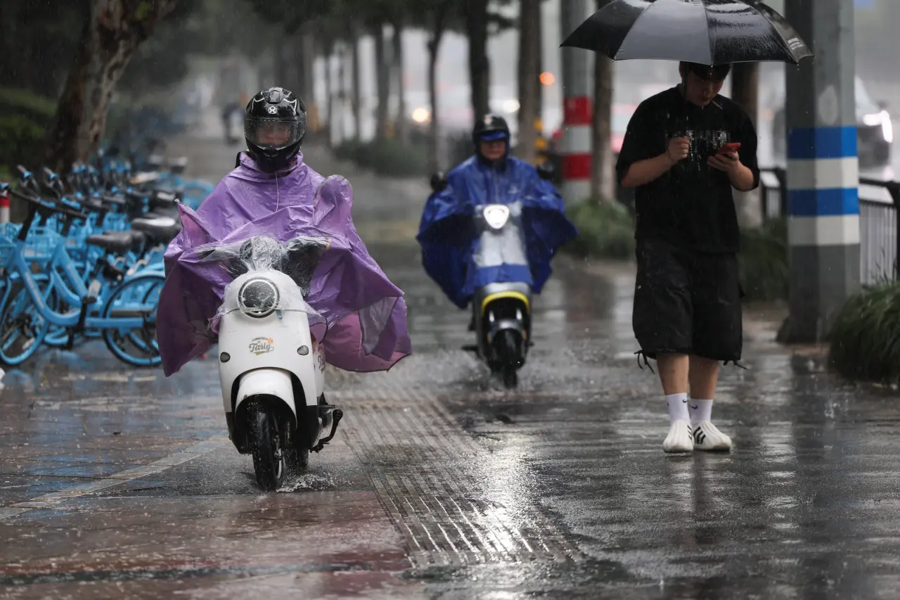 Źródło: Go Nakamura /Reuters /Forum