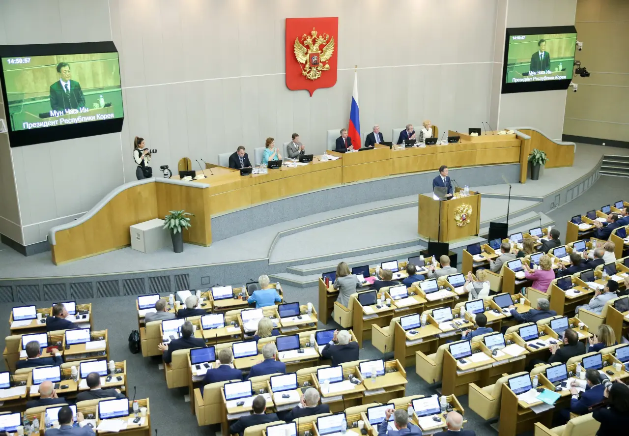 Źródło: wikimedia commons / duma.gov.ru