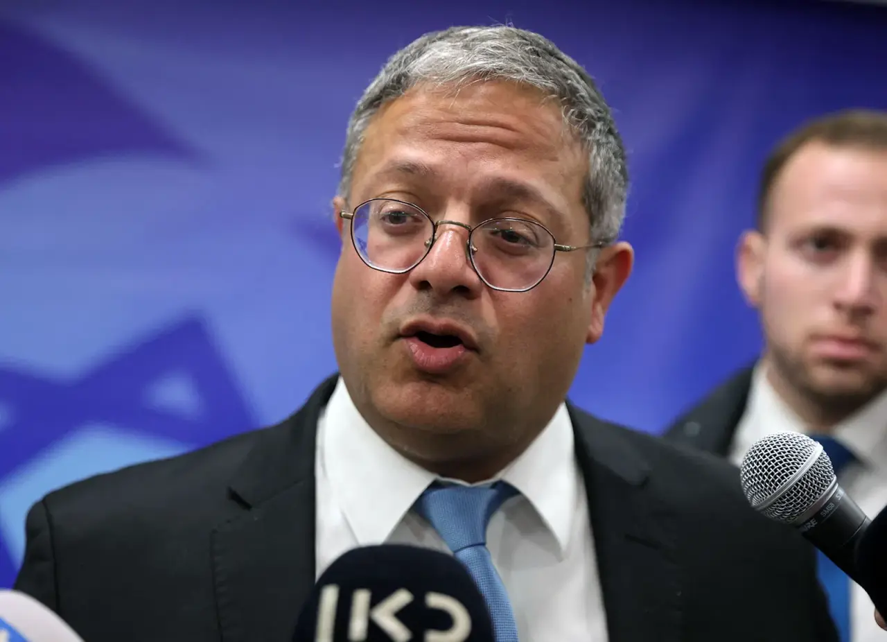Itamar Ben-Gvir - Britannica