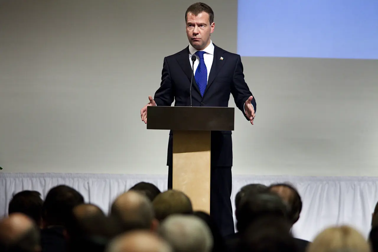 Dmitrij Miedwiediew - Utenriksdepartementet/flickr